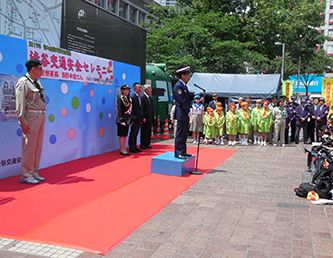 【お知らせ】渋谷警察署の交通安全セレモニーに協力しました